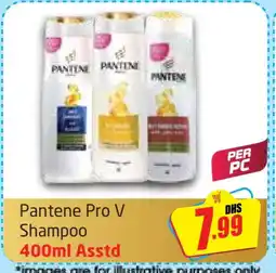 Delta Centre PANTENE Shampoo / Conditioner offer