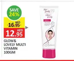 Al Madina FAIR & LOVELY Face cream offer