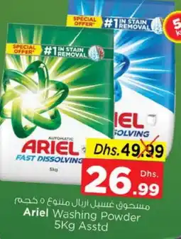 Nesto ARIEL Detergent offer