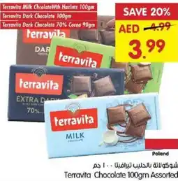 Gala Supermarket Terravita chocolate offer