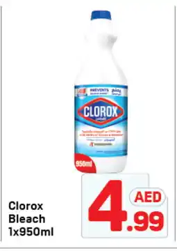 Day To Day CLOROX General Cleaner offer