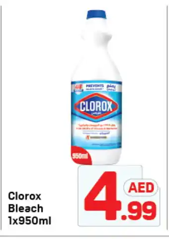 Day To Day CLOROX General Cleaner offer