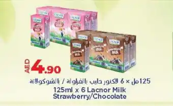 Lulu Hypermarket LACNOR Flavoured Milk offer