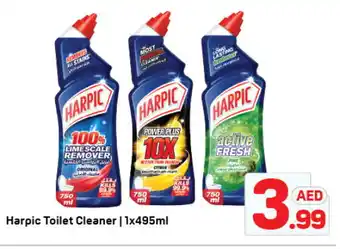 Day To Day HARPIC Toilet / Drain Cleaner offer