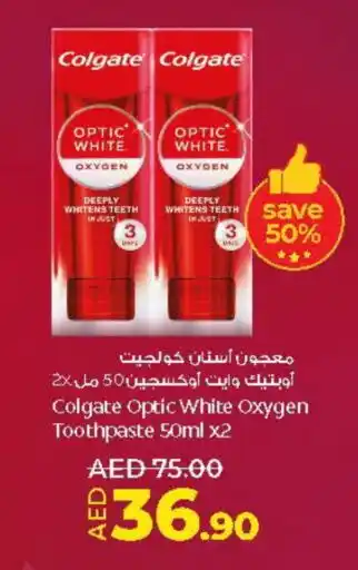 Lulu Hypermarket COLGATE Toothpaste offer