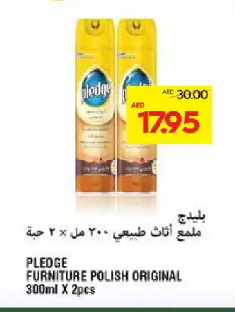 Megamart PLEDGE Furniture Care offer