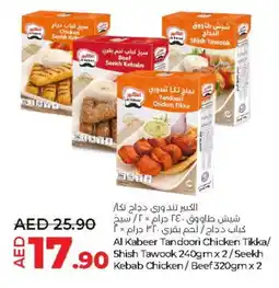 Lulu Hypermarket AL KABEER Beef offer