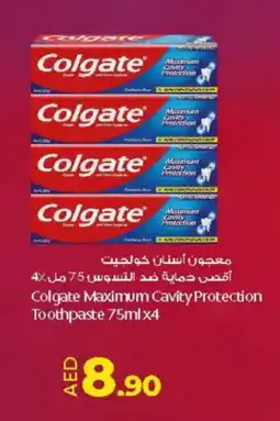 Lulu Hypermarket COLGATE Toothpaste offer