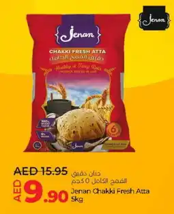 Lulu Hypermarket JENAN Atta offer