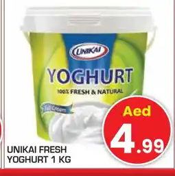 Baniyas Spike Hypermarket UNIKAI Yoghurt offer