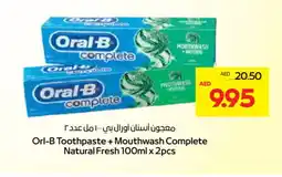 Abu Dhabi Coop ORAL-B Toothpaste offer