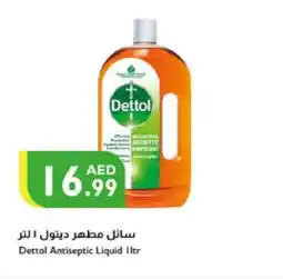 Istanbul Supermarket DETTOL Disinfectant offer