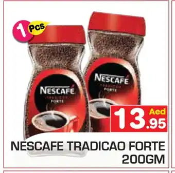 Baniyas Spike Hypermarket NESCAFE Coffee offer