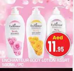 Baniyas Spike Hypermarket Enchanteur Body Lotion & Cream offer