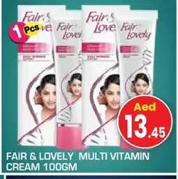 Baniyas Spike Hypermarket FAIR & LOVELY Face cream offer