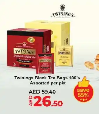 Lulu Hypermarket TWININGS Tea Bags offer