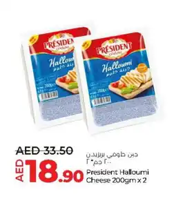 Lulu Hypermarket PRESIDENT Halloumi offer