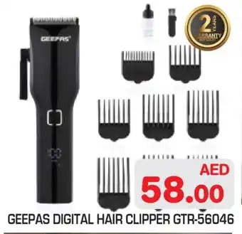 Baniyas Spike Hypermarket GEEPAS Remover / Trimmer / Shaver offer