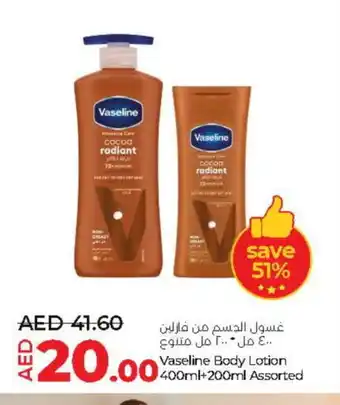 Lulu Hypermarket VASELINE Body Lotion & Cream offer