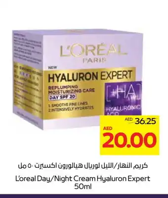 Abu Dhabi Coop loreal Face cream offer