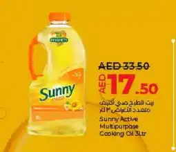 Lulu Hypermarket SUNNY Cooking Oil offer