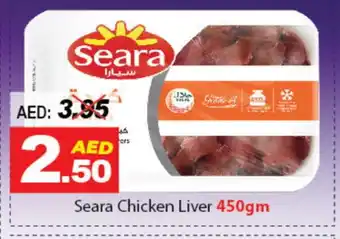 DESERT FRESH MARKET SEARA Chicken Liver offer