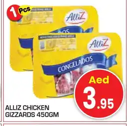 Baniyas Spike Hypermarket ALLIZ Chicken Gizzard offer