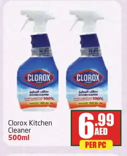 Delta Centre CLOROX General Cleaner offer