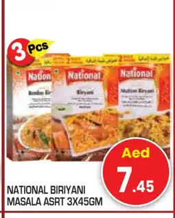 Baniyas Spike Hypermarket NATIONAL Spices / Masala offer