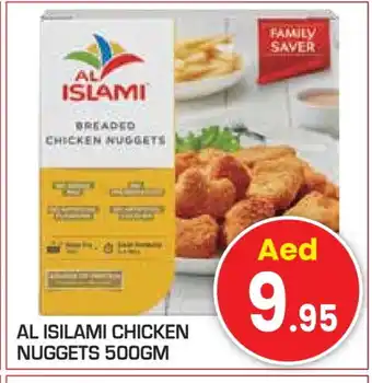 Baniyas Spike Hypermarket AL ISLAMI Chicken Nuggets offer