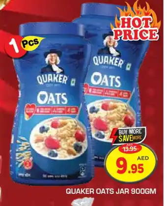 Baniyas Spike Hypermarket QUAKER Oats offer