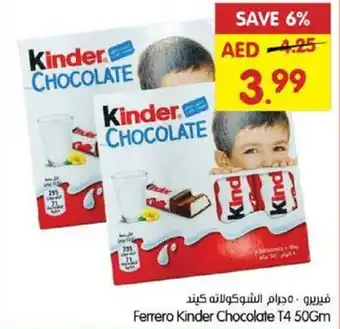 Gala Supermarket Ferrero kinder chocolate t4 offer