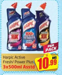 Delta Centre HARPIC Toilet / Drain Cleaner offer