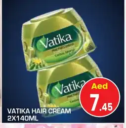 Baniyas Spike Hypermarket VATIKA Hair Cream offer