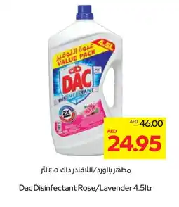 Abu Dhabi Coop DAC Disinfectant offer