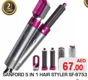 Baniyas Spike Hypermarket SANFORD Hair Appliances offer