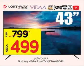 Nesto NORTHWAY Smart TV offer