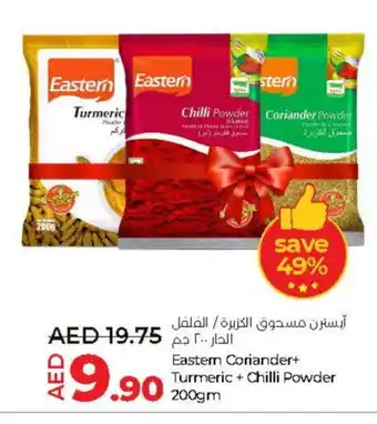 Lulu Hypermarket EASTERN Spices / Masala offer