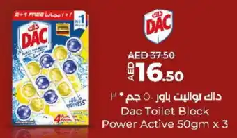 Lulu Hypermarket DAC Disinfectant offer