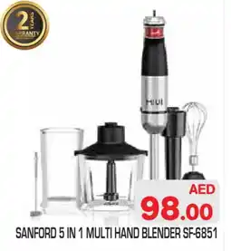 Baniyas Spike Hypermarket SANFORD Mixer / Grinder offer