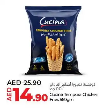 Lulu Hypermarket CUCINA Chicken Bites offer