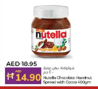 Lulu Hypermarket NUTELLA Chocolate Spread offer