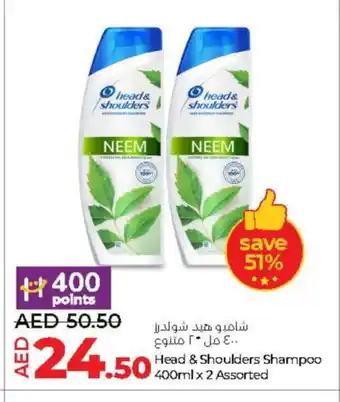 Lulu Hypermarket HEAD & SHOULDERS Shampoo / Conditioner offer