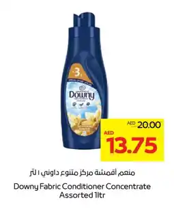 Abu Dhabi Coop DOWNY Softener offer