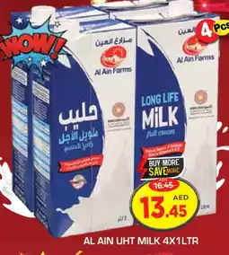 Baniyas Spike Hypermarket AL AIN Long Life / UHT Milk offer