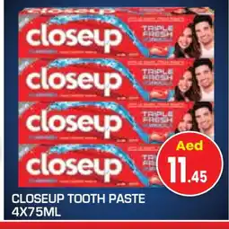 Baniyas Spike Hypermarket CLOSE UP Toothpaste offer