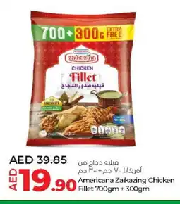 Lulu Hypermarket AMERICANA Chicken Fillet offer