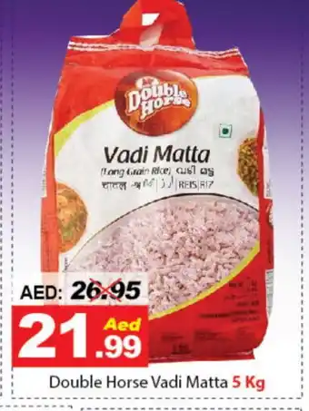 DESERT FRESH MARKET DOUBLE HORSE Matta Rice offer