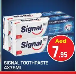 Baniyas Spike Hypermarket SIGNAL Toothpaste offer