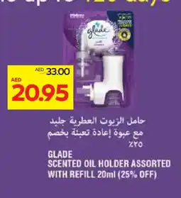 Abu Dhabi Coop GLADE Air Freshner offer